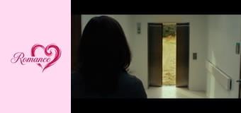 По-различна, също като мен