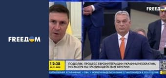 Марафон "FreeДОМ" UA.