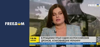 Марафон "FreeДОМ" UA. Прямий ефір.