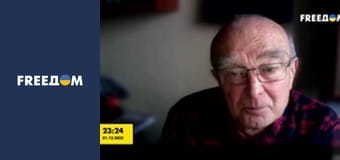 Останній день диктатора.