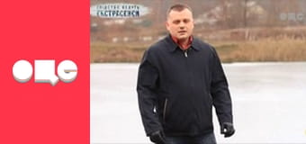 Следствие ведут экстрасенсы, 4 сезон, 27 эп. Загадка.