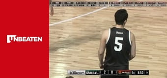 Basketball: Japanese B.League