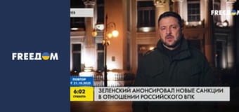 Наш час. Наш час.