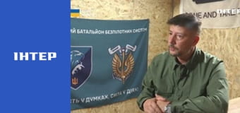 "Єдині новини". Телемарафон.