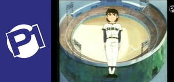 Gigi E9 - Tajemnica Shelley