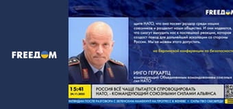 Посол США в НАТО закликав Європу стати агресивнішою щодо Москви.