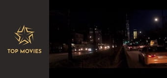 Няма балами