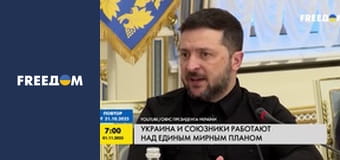 Наш час. Наш час.