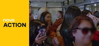 Hraniční kontrola: Latinská Amerika E10