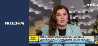 Марафон "FreeДОМ" UA. Прямий ефір.