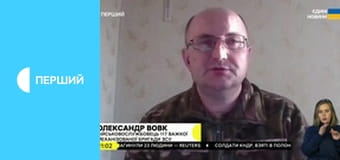 Суспільне Новини. Наживо. Суспільне Новини. Наживо.