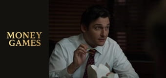 Милиарди Сезон 1 Епизод 2