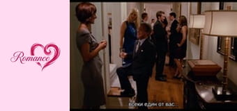 Точната бройка