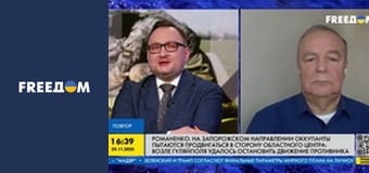 Марафон "FreeДОМ" UA.