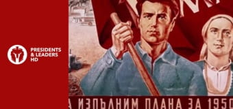 Съветският съюз - Епизод 1