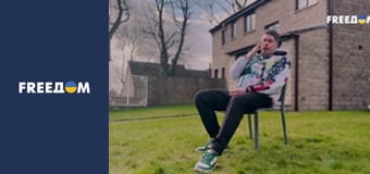 Д/с "Небайдужі", 4 с.