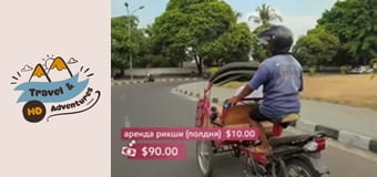 Travel & Adventures, Yogyakarta