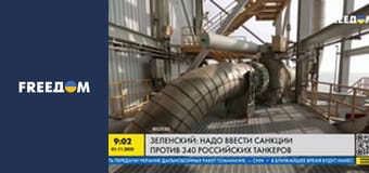 ФронтNews. ФронтNews.