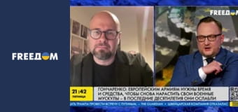 Документальний фільм.