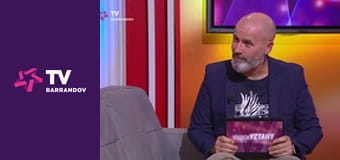 Nebezpečné vzťahy