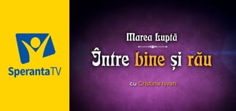 Între bine şi rău