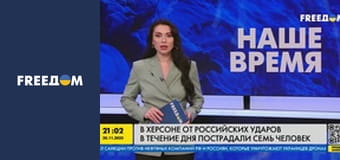 Наш час. Прямий ефір.