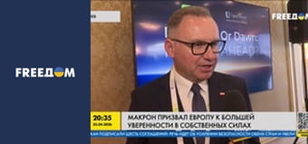 Марафон "FreeДОМ" UA. Прямий ефір.