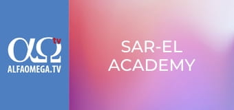 Sar-El Academy