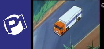 Gigi E45 - Gigantyczny Niedźwiedź