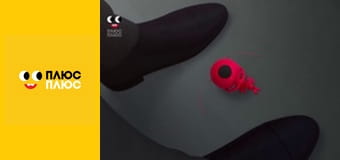 Леді Баг і Супер-Кіт