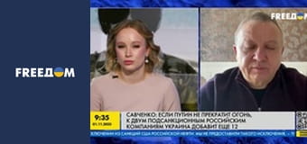 Інформаційні сюжети. Інформаційні сюжети.