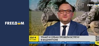 Інформаційні сюжети.