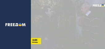 Інформаційні сюжети.