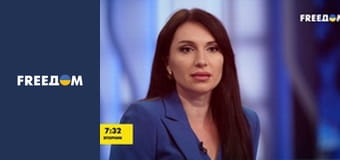 Інформаційні сюжети.