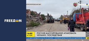 Наш час. Прямий ефір.