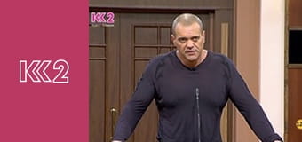 Стосується кожного S7E3