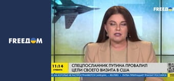 Марафон "FreeДОМ" UA. Прямий ефір. Марафон "FreeДОМ" UA. Прямий ефір.