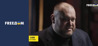 Інформаційні сюжети.