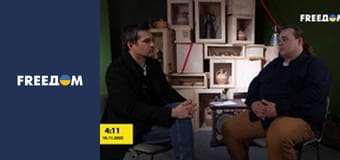 Інформаційні сюжети.