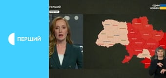 Суспільне Новини. Суспільне Новини.