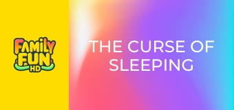 Проклятието на спящата красавица