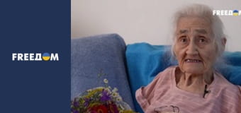 Д/ф "Маріуполь. Зона відчуження".