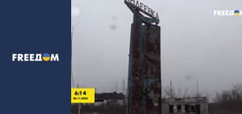 Інформаційні сюжети.