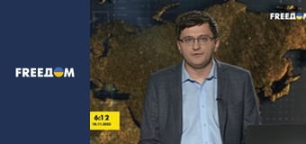 Дивіться самі.