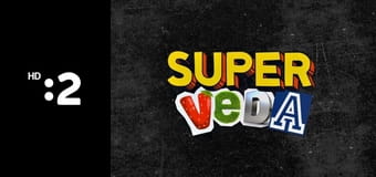 Superveda E20