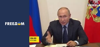 Ваші гроші.