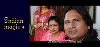 Ye Kaisa Pal Do Pal Ka Pyar