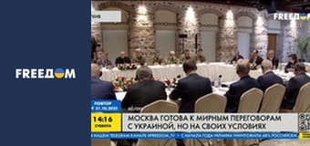 Громадянська оборона. Громадянська оборона.