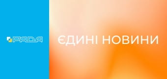 "Єдині новини". Телемарафон.