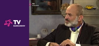 Cyranov ostrov (5, 6)